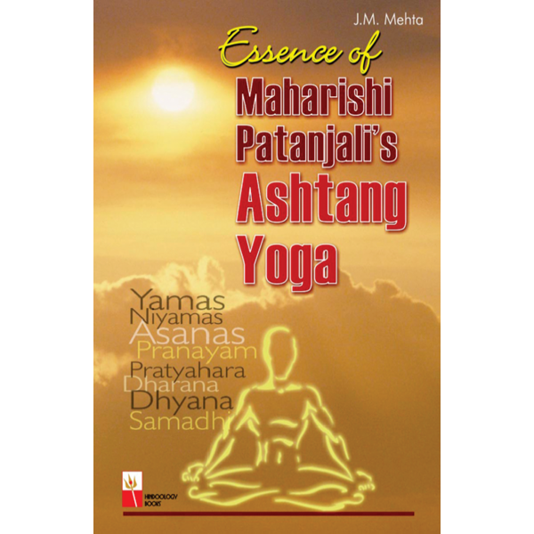 Maharishi Patanjali Ashtang Yoga